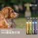 日本STI-IR 360度寵物牙刷