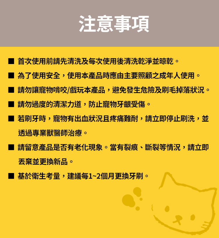 STI-IR 文案圖